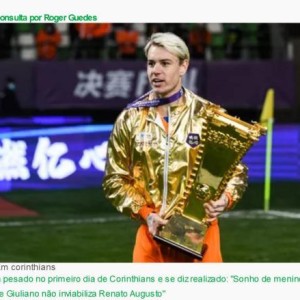 星空体育网页-巴媒曝格德斯寻求与泰山提前解约 正与多队谈判